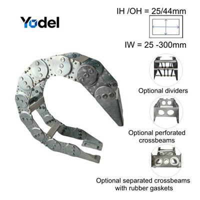 OEM bridge steel drag chain with C-frame crossbeams in galvanized and stainless steel (IH/OH 25/44mm) with optional dividers